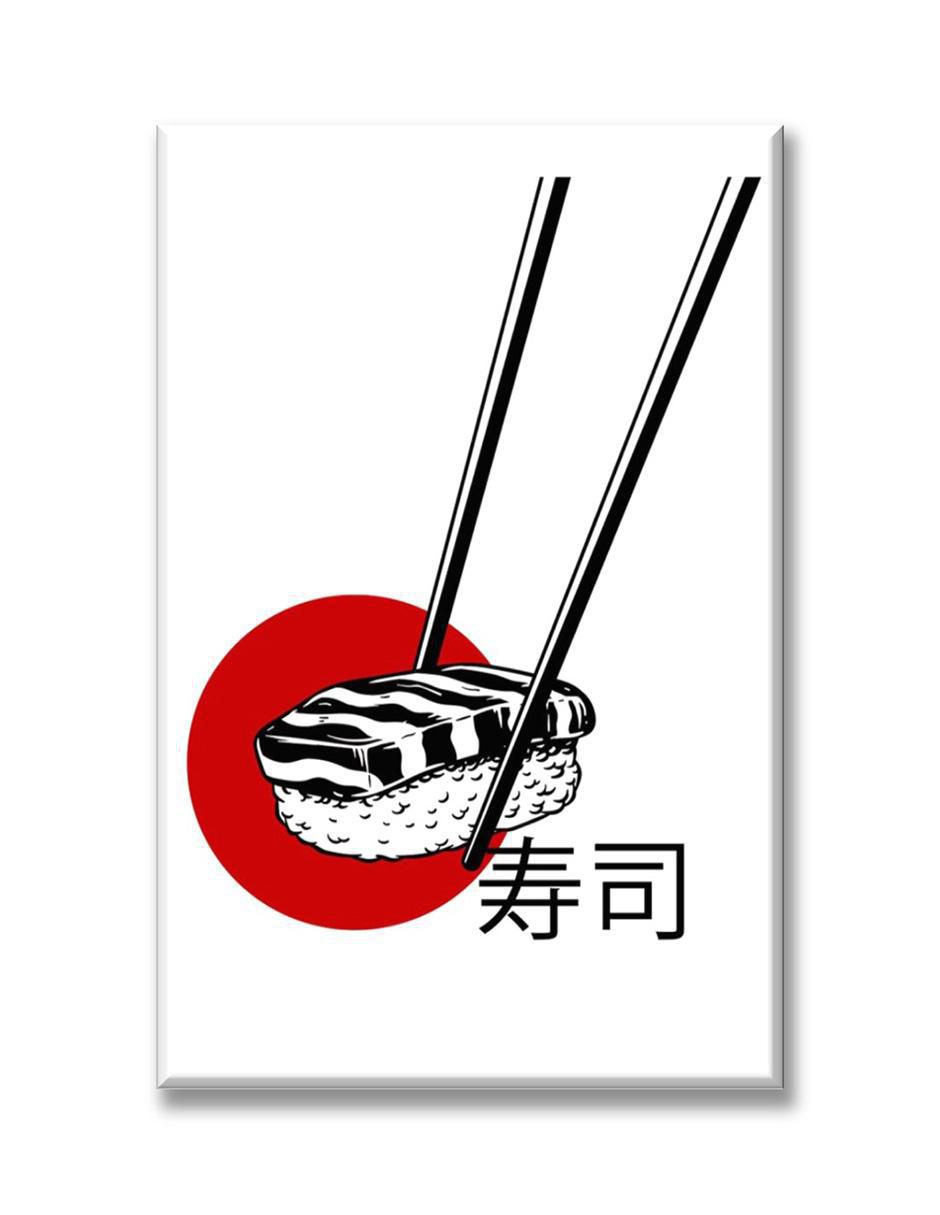 Cuadro decorativo Comida japonesa Cuadro decorativo Comida japonesa
