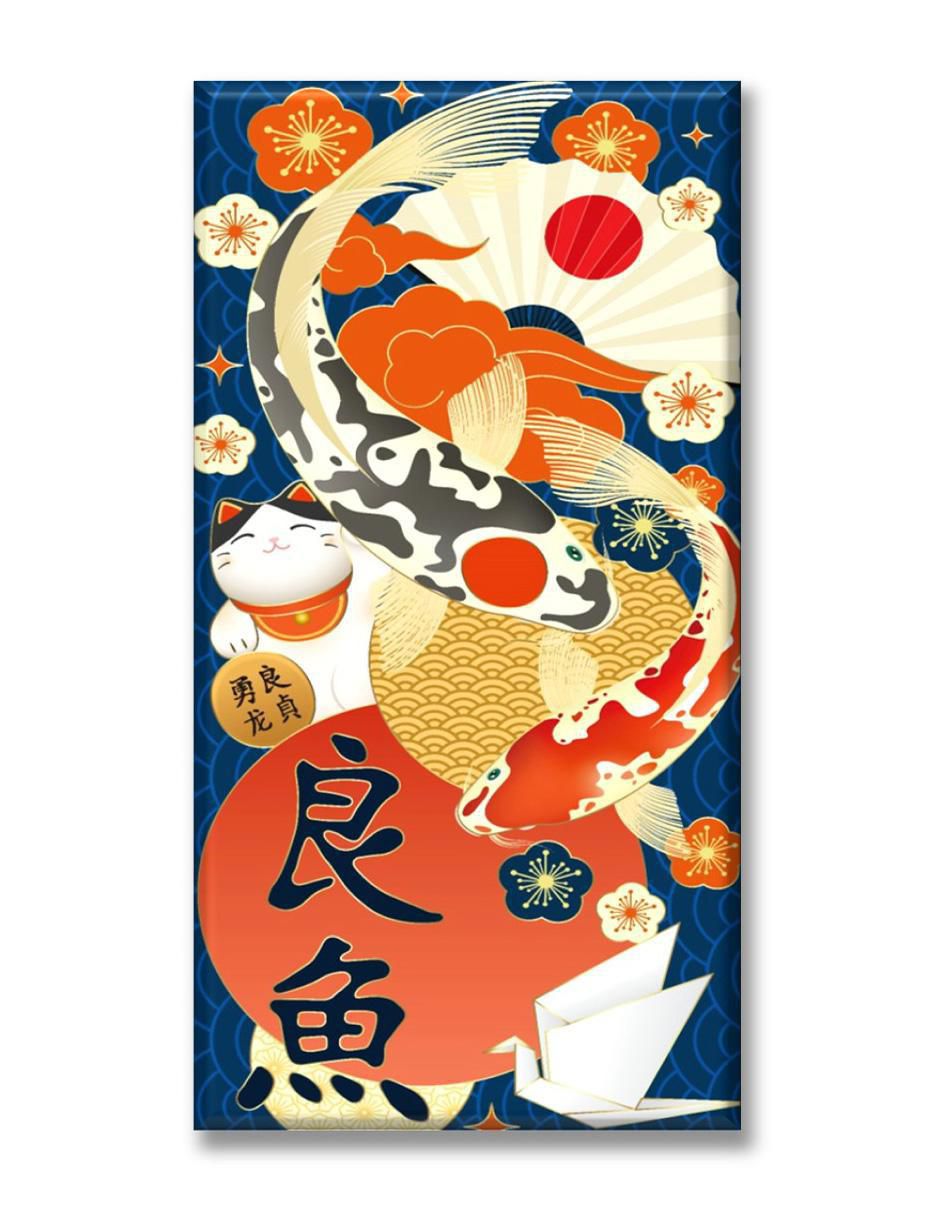 Cuadro decorativo Tapiz peces koi