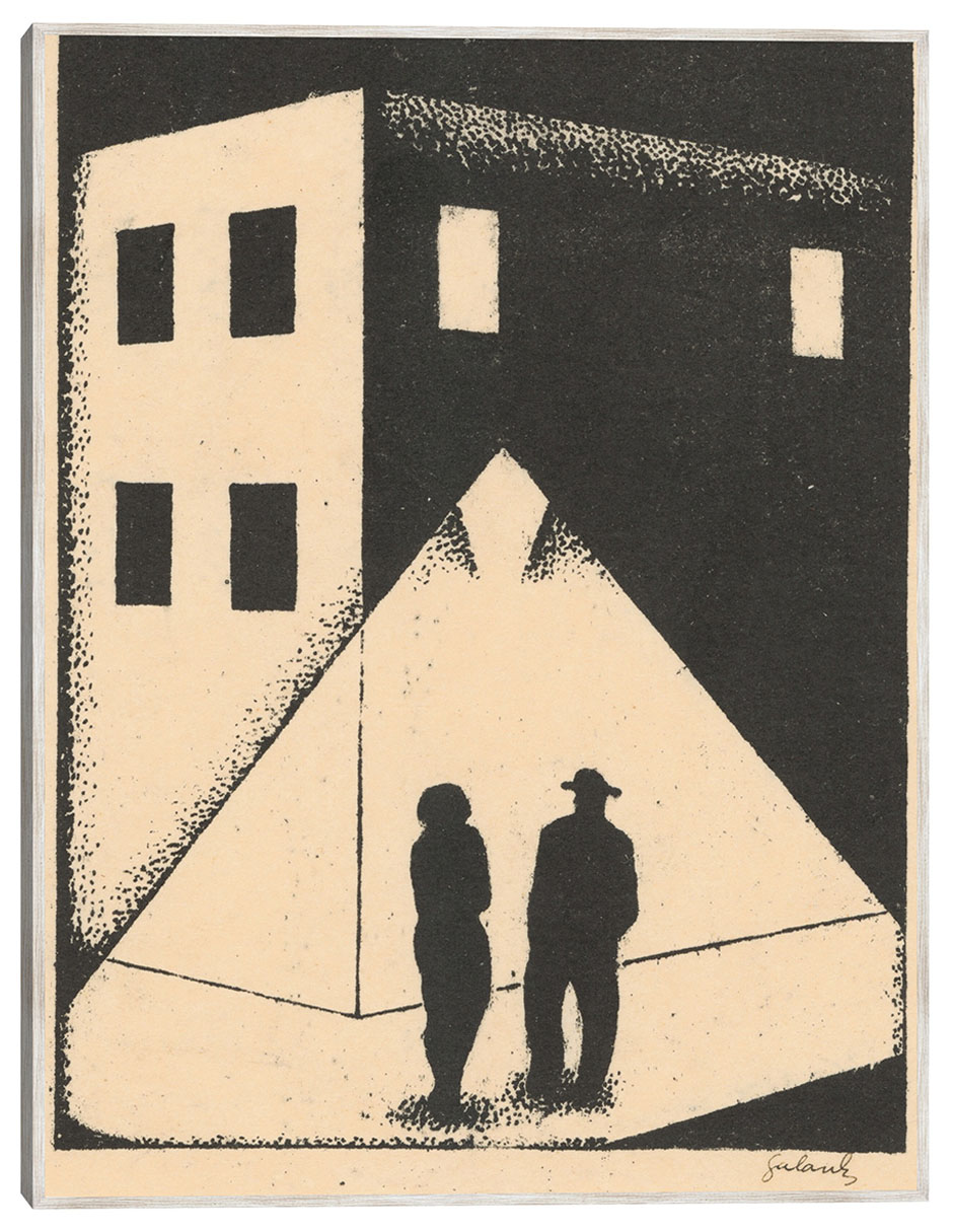Cuadro decorativo El encuentro (1924) técnica mixta Cuadro decorativo El encuentro (1924) técnica mixta