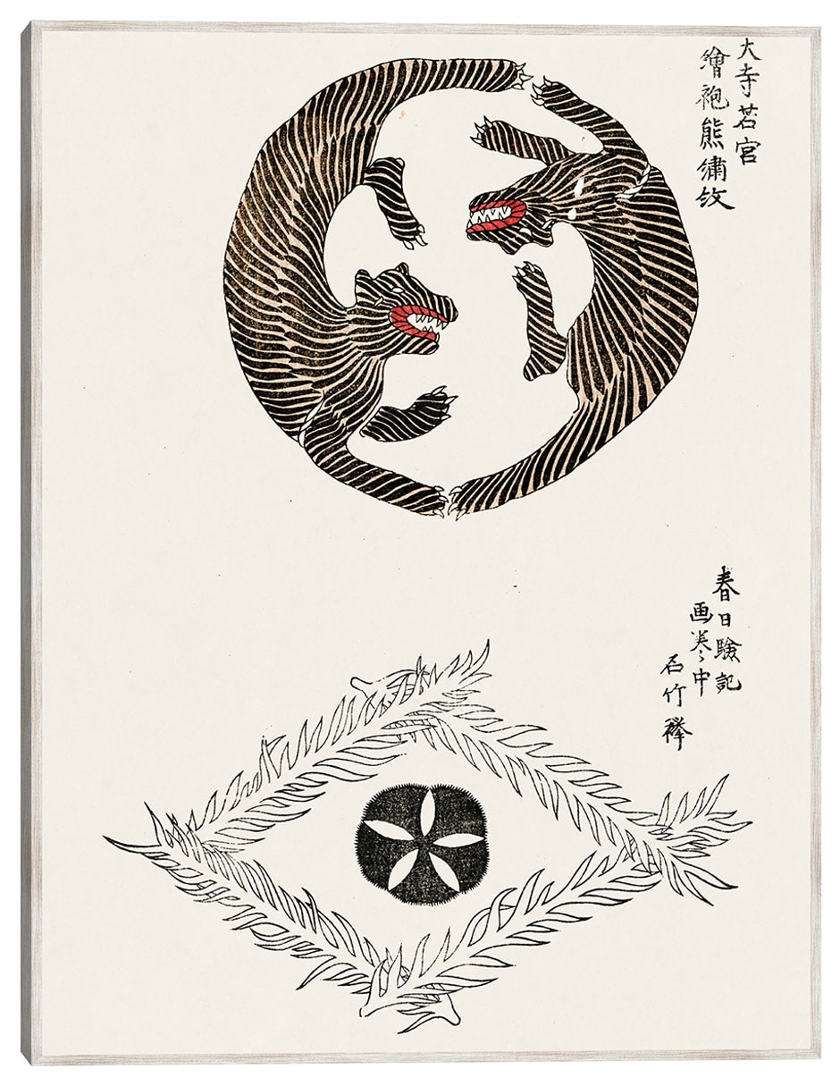 Cuadro decorativo Grabado En Madera Original Japonés Vintage -Tigres (1860-1869) técnica mixta Formas