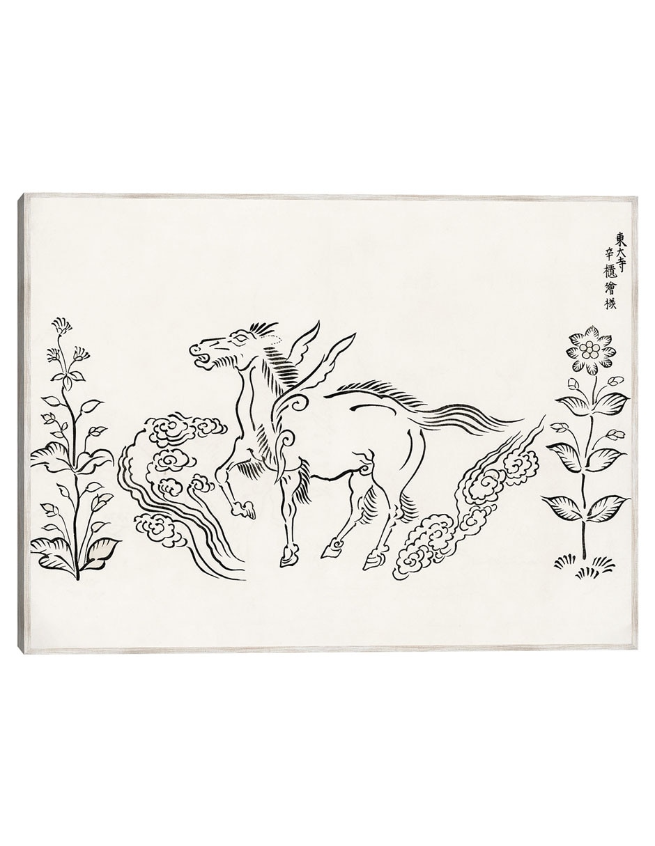Cuadro decorativo grabado en madera Original Vintage Japonés -Unicornio técnica mixta Formas